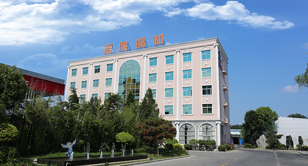 2000年，成立新鄉(xiāng)市高服篩分機(jī)械有限公司