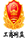 新鄉(xiāng)市高服機(jī)械股份有限公司
